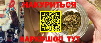 а пвп мука Аргун