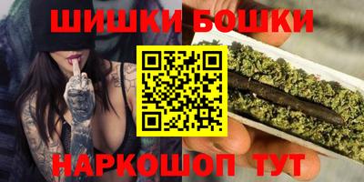 а пвп мука Аргун