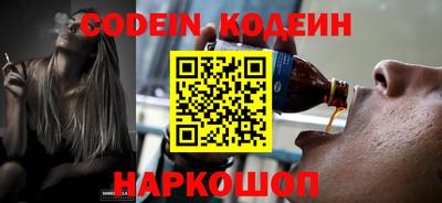 а пвп мука Аргун