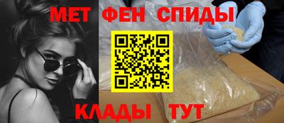 мдпв Малоярославец