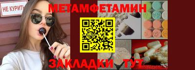 а пвп мука Аргун