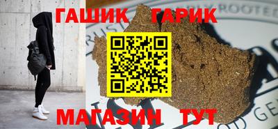 а пвп мука Аргун