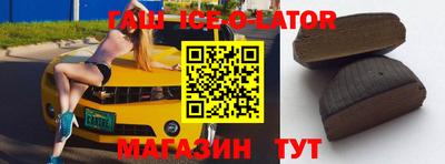 а пвп мука Аргун