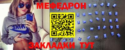 гидра Апшеронск