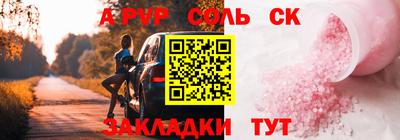 мдпв Малоярославец
