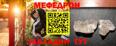 мдпв Малоярославец