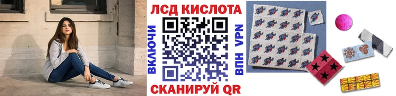 Марки N-bome 1,5мг  Маркс 