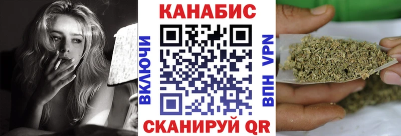 МЕГА вход  Маркс  Шишки марихуана Amnesia  где купить наркоту 